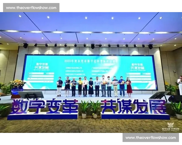 全球足球产业加速变革青训商业与数字化趋势年度深度解析