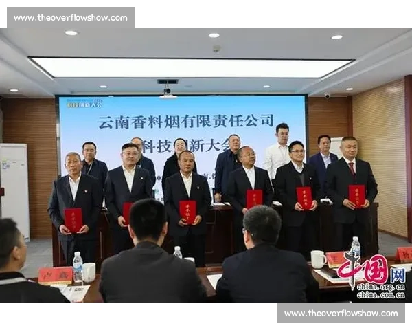 打造足球产业资源整合与协同发展创新平台全国性高端服务中心建设蓝图